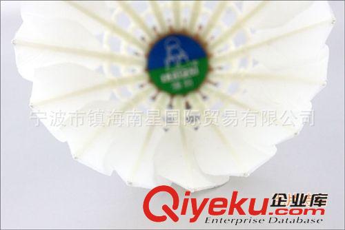 羽毛球 磊牌強羽羽毛球 zp 飛行穩定 耐打性好 廠家直銷批發