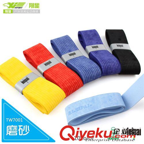手膠/吸汗帶 正品Leipai磊牌TW3001龍骨網羽毛球手膠吸汗帶