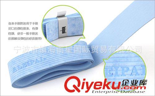 手膠/吸汗帶 Leipai磊牌TW7001壓紋磨砂羽毛球手膠吸汗帶正品原始圖片2