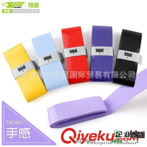 手膠/吸汗帶 廠家直銷正品Leipai磊牌LP-503單龍骨羽毛球手膠吸汗帶10條包郵