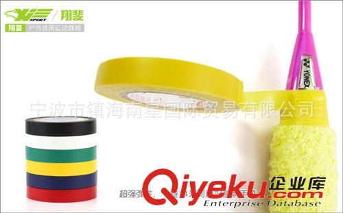 手膠/吸汗帶 羽毛球拍 網球拍 壁球拍 手膠吸汗帶專用固定封口膠帶 拍頭貼原始圖片3