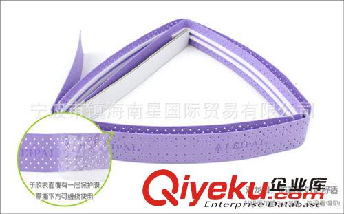 手膠/吸汗帶 正品Leipai磊牌TW5001龍骨網羽毛球手膠吸汗帶原始圖片2