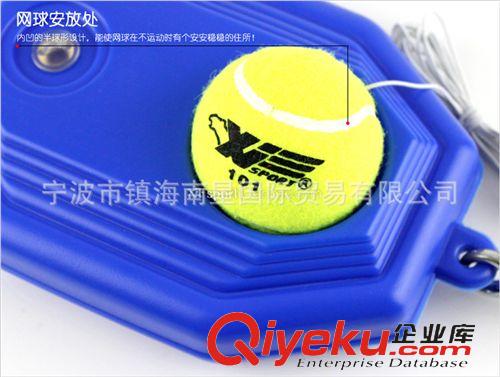 網(wǎng)球配件 zpXFSPORT翔斐 單人網(wǎng)球訓(xùn)練器練習(xí)器底座陪練器 新手初學(xué)練習(xí)原始圖片3