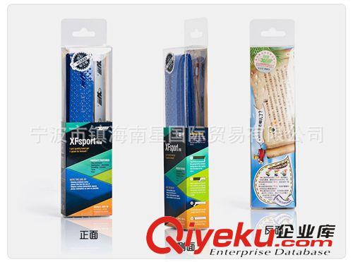 翔斐手膠系列 翔斐XFsport逸彩系列網(wǎng)羽毛球手膠吸汗帶 單龍骨手膠原始圖片2