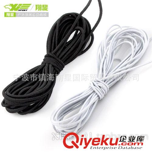 翔斐101網球系列 {zx1}款帶線網球尼龍彈力繩 3.8米 6米 訓練網球繩 個人帶線網球繩