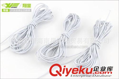 翔斐101網球系列 {zx1}款帶線網球尼龍彈力繩 3.8米 6米 訓練網球繩 個人帶線網球繩