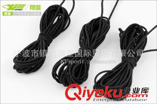 翔斐101網球系列 {zx1}款帶線網球尼龍彈力繩 3.8米 6米 訓練網球繩 個人帶線網球繩