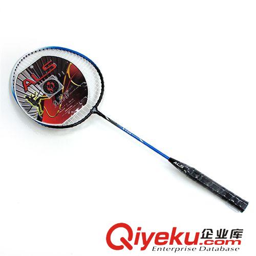 羽毛球拍 羽毛球拍廠家 直銷 羽毛球拍批發(fā) 奧104 鐵合金分體羽毛球拍原始圖片2