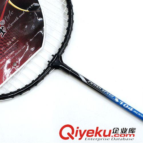 羽毛球拍 羽毛球拍廠家 直銷 羽毛球拍批發(fā) 奧104 鐵合金分體羽毛球拍原始圖片3