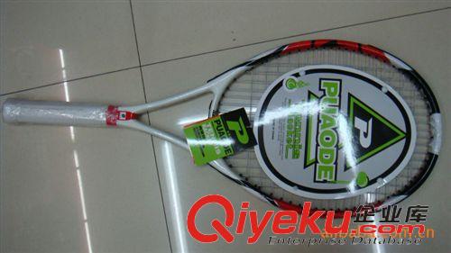 羽毛球 【專業(yè)品質(zhì)】供應(yīng)優(yōu)質(zhì)品質(zhì)羽毛球拍【貨源充足】原始圖片2