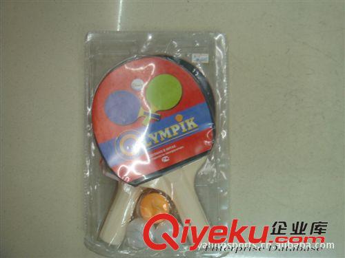 乒乓球拍 【行業(yè)推薦】批發(fā)專業(yè)品質(zhì)友誼729品牌乒乓球拍【貨源充足】