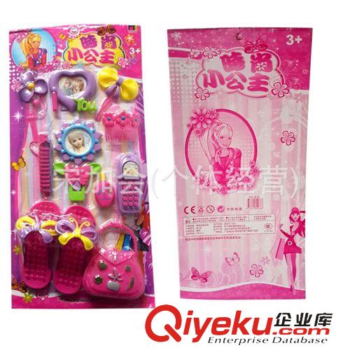 本月新貨 廠家直銷兒童吸板過家家 仿真美少女化妝品 飾品 高跟鞋玩具 B38原始圖片3