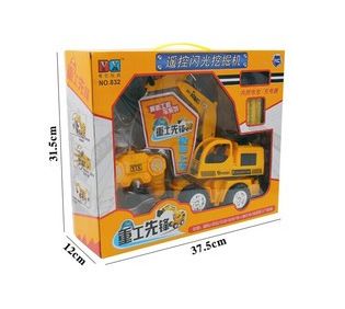 遙控玩具 廠家直銷仁達(dá)重力感應(yīng)方向盤遙控車模 1:16 大號