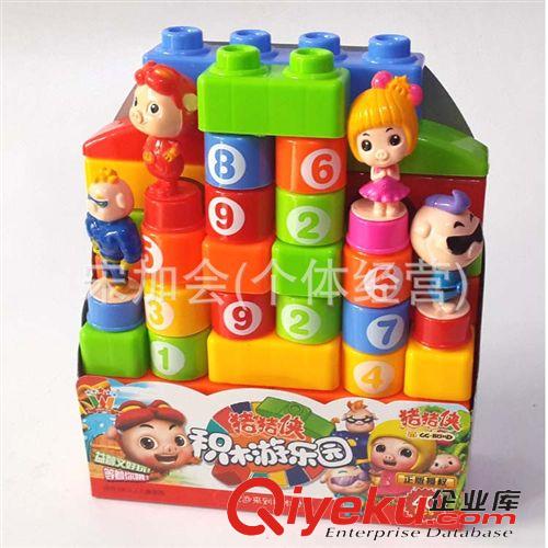 益智玩具 廠家直銷兒童玩具積木 豬豬俠正版授權(quán)益智早教拼插積木 三佳zp原始圖片2