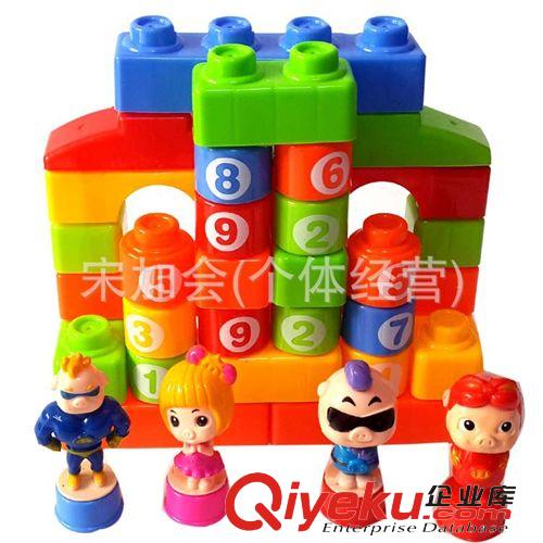 益智玩具 廠家直銷兒童玩具積木 豬豬俠正版授權(quán)益智早教拼插積木 三佳zp原始圖片3