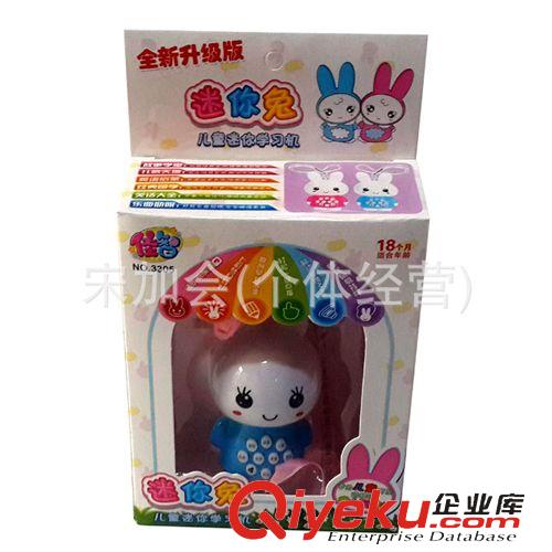 益智玩具 廠(chǎng)家直銷(xiāo)兒童早教故事機(jī)  迷你卡通兔學(xué)習(xí)故事機(jī)  燈光音樂(lè)早教機(jī)原始圖片2