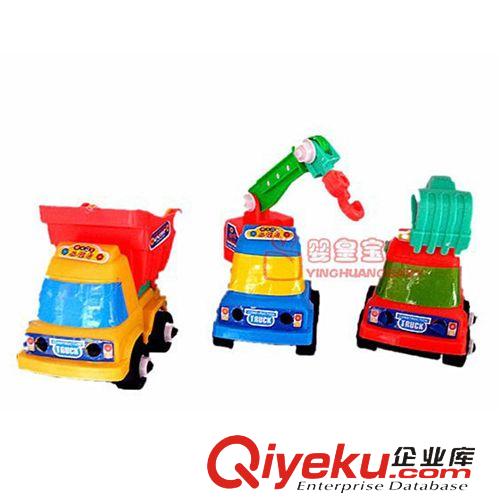 益智玩具 益智拆裝工程車玩具 拼插組裝拆卸混裝工程車原始圖片3
