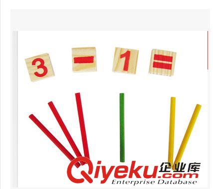 益智玩具 批發(fā)兒童智力數(shù)字棒玩具數(shù)學(xué)教具計算棒早教啟蒙木制計算架學(xué)習(xí)原始圖片2