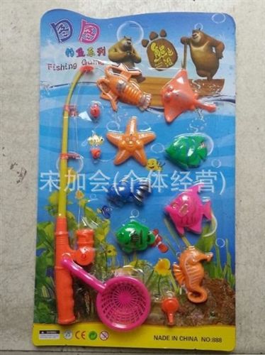 益智玩具 兒童釣魚玩具 夏天戲水親子游戲 水里釣魚系列批發(fā)混批