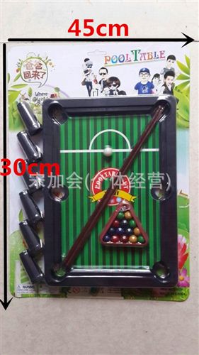 塑料玩具 廠家直銷 兒童玩具軟彈槍 吸盤玩具槍批發(fā) 廠家現(xiàn)貨供應(yīng)