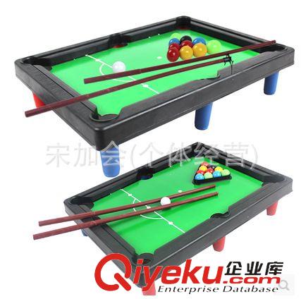 塑料玩具 熱銷地?cái)偼婢吲l(fā)9元9zg 吸板兒童玩具桌球玩具 雙人游戲2017原始圖片2
