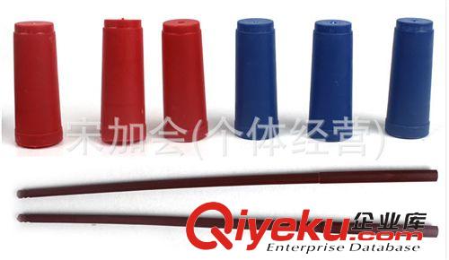 塑料玩具 熱銷地?cái)偼婢吲l(fā)9元9zg 吸板兒童玩具桌球玩具 雙人游戲2017原始圖片3
