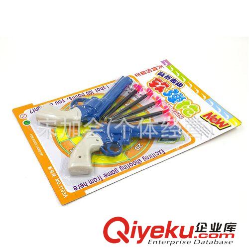 塑料玩具 廠家直銷(xiāo) 兒童玩具軟彈槍 吸盤(pán)玩具槍批發(fā) 廠家現(xiàn)貨供應(yīng)