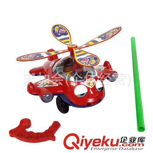 力控玩具 廠家直銷大號(hào)手推飛機(jī)玩具  寶寶學(xué)走路 響鈴 眨眼睛2686大揚(yáng)玩具