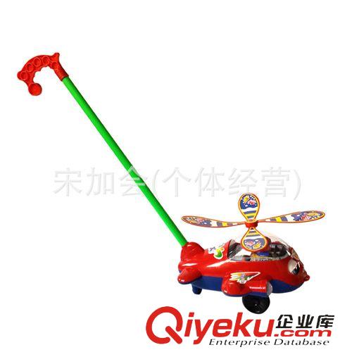 力控玩具 廠家直銷大號(hào)手推飛機(jī)玩具  寶寶學(xué)走路 響鈴 眨眼睛2686大揚(yáng)玩具