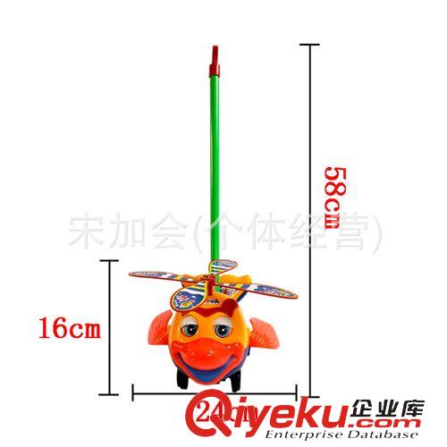 力控玩具 熱銷地?cái)偼婢?寶寶學(xué)走路袋裝推動(dòng)物玩具 卡通魚 推魚帶螺旋漿原始圖片3