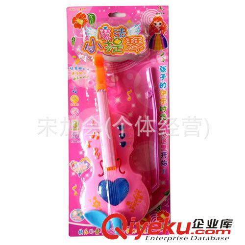 音樂玩具 廠家直銷兒童玩具電子琴  音樂小提琴  燈光音樂益智早教玩具原始圖片3