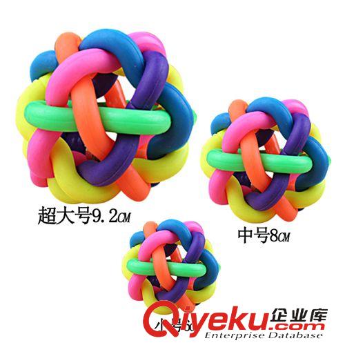 寵物服飾 T廠家直銷 寵物玩具 寵物七彩球鈴鐺球 彩色編織玩具  小號6cm原始圖片3