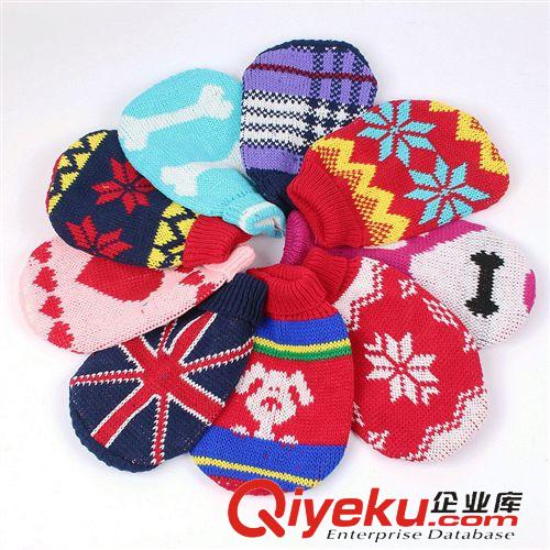 寵物服飾 寵物用品 彩色編織鈴鐺球 七彩球 寵物玩具 外貿批發(fā) 中號75MM