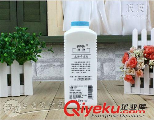 動物藥品 T波波寵物干洗粉 免水洗犬貓清潔用品170g 除蟲袪臭粉原始圖片3