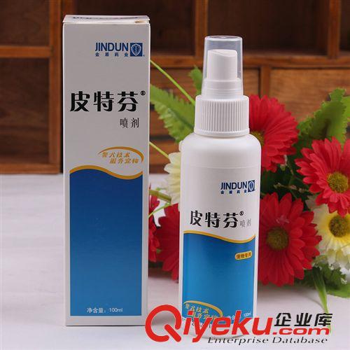 動物藥品 現(xiàn)貨混批南京金盾寵物爾康 20ml 治xj 寄生蟲性 中外耳炎