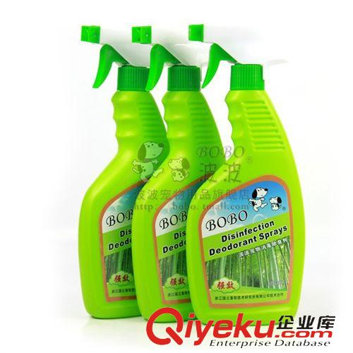 動(dòng)物藥品 T波波jx寵物xd液 除臭劑 sj除異味 高品質(zhì)500ml 廠家批發(fā)