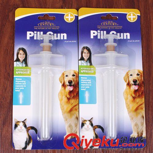 動物藥品 40117 寵物用品批發(fā) 精裝寵物喂藥器小狗喂食器 犬貓通用原始圖片2