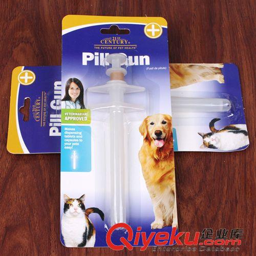 動物藥品 40117 寵物用品批發(fā) 精裝寵物喂藥器小狗喂食器 犬貓通用原始圖片3
