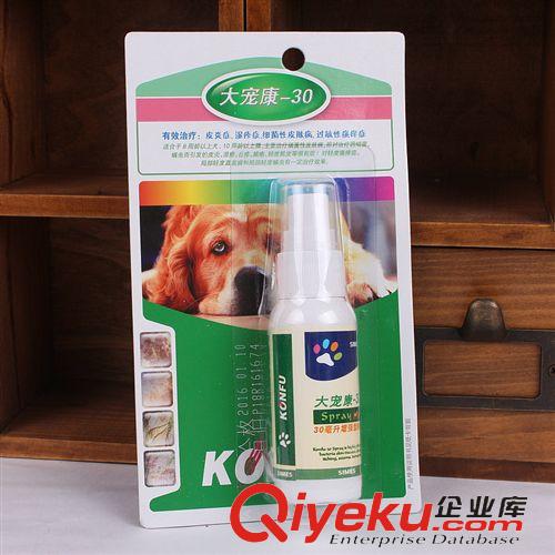 動物藥品 40117 寵物用品批發(fā) 精裝寵物喂藥器小狗喂食器 犬貓通用