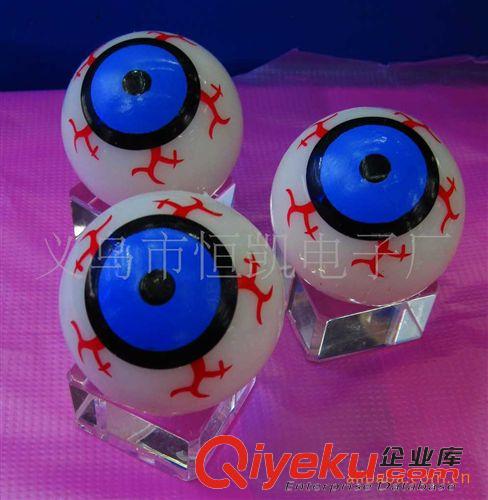 熱銷產(chǎn)品 義烏廠家直供.恐怖發(fā)光眼球.TPR眼球 鬼節(jié)產(chǎn)品原始圖片3