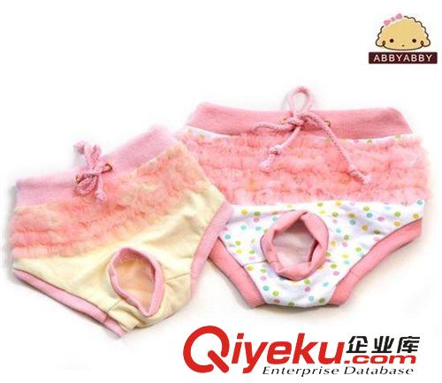 寵物衣服 艾比蕾絲抽帶狗生理褲 寵物衛(wèi)生褲月經(jīng)敏感  G5原始圖片2