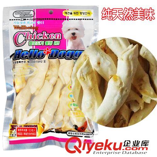 寵物零食咬膠 10只裝寵物羊蹄子 寵物零食狗寵物義烏食品批發(fā)