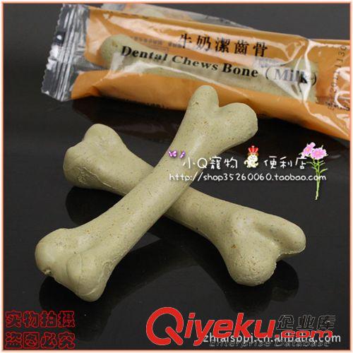 寵物零食咬膠 亞禾牛奶潔齒骨 26g 4寸(單支裝) 寵物狗狗營養(yǎng)零食磨牙咬骨