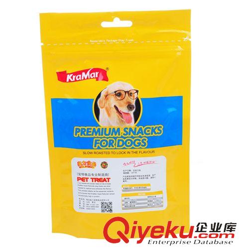 寵物零食咬膠 Kramar肉立方 100G 美國(guó)品質(zhì) 廠家批發(fā) 雞肉粒狗狗零食貓寵物零食