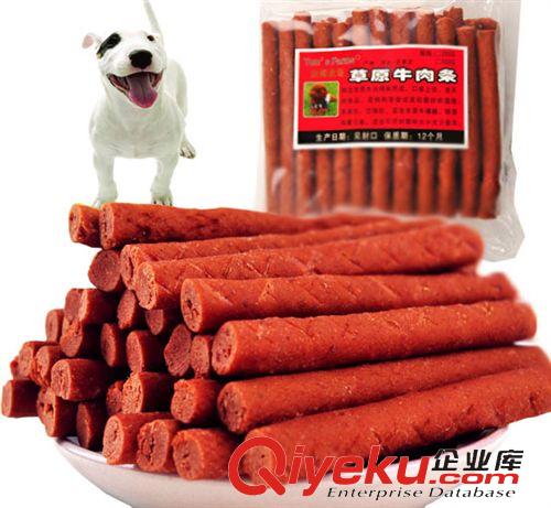 寵物零食咬膠 Kramar肉立方 100G 美國品質(zhì) 廠家批發(fā) 雞肉粒狗狗零食貓寵物零食