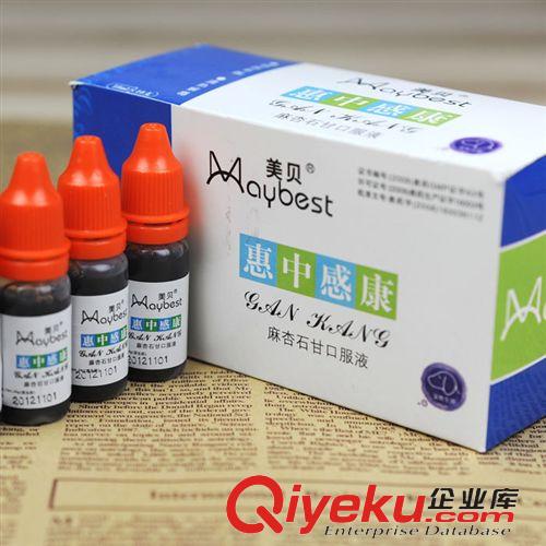 保健品 藍(lán)赫 強(qiáng)化山羊奶粉  268g 寵物羊奶粉狗奶粉幼犬幼貓通用