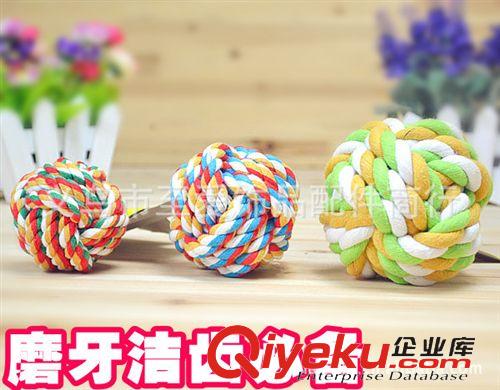 寵物玩具 雙節狗咬繩 重45克 長22CM 狗狗棉繩寵物玩具繩結 很大很實惠