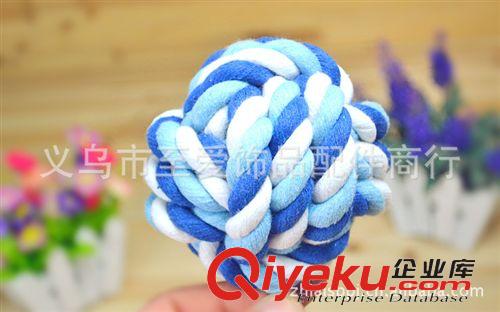 寵物玩具 小號棉球 寵物棉繩玩具球 重70克 直徑6.5CM 優(yōu)質(zhì)zp 狗狗打結(jié)原始圖片2