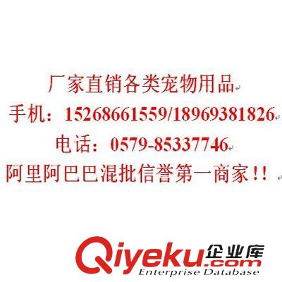 寵物玩具 怪叫漏食球 小號(hào) tj！工廠直批 寵物犬狗狗發(fā)聲玩具批發(fā)原始圖片3