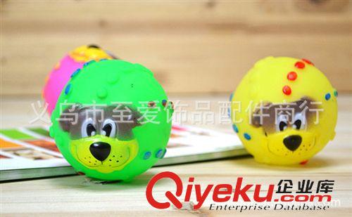 寵物玩具 發(fā)聲獅子球 寵物發(fā)聲玩具狗狗玩具搪膠 7cm直徑 環(huán)保優(yōu)質(zhì)原始圖片3